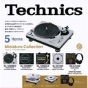 Technics Miniature Collection Image_2