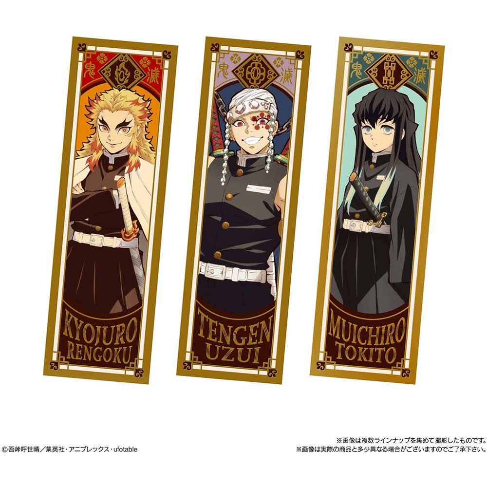 Demon Slayer: Kimetsu no Yaiba Choco Bar [BOX] Image_4