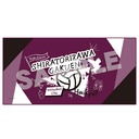 Haikyu! Cool Towel Shiratorizawa Gakuen High School Image_1