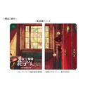 Toilet-bound Hanako-kun Pass Case with Strap Image_1