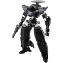 (PO) 30MM 1/144 bEXM-14T Cielnova Black Image_1