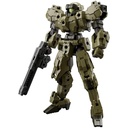 (PO) 30MM 1/144 eEXM-21 Rabiot Green Image_1