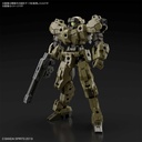 (PO) 30MM 1/144 eEXM-21 Rabiot Green Image_2