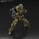 (PO) 30MM 1/144 eEXM-21 Rabiot Green Image_3