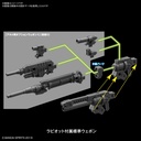(PO) 30MM 1/144 eEXM-21 Rabiot Green Image_4