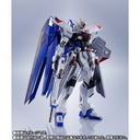 Metal Robot Tamahi Gundam Seed <SIDE MS> ZGMF-X10A Freedom Gundam (P Bandai) Image_2