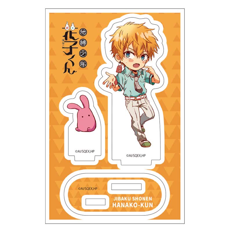 Toilet-bound Hanako-kun - Hug Collection Acrylic Stand Kou Image_1