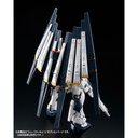 RG MS Gundam: Char's Counter Attack - Expansion Parts for Nu Gundam Double Fin Funnel custom Unit (P Bandai) Image_3