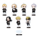 (PO) Tokyo Revengers Marutto Stand Key Chain 01 Vol. 1 [BOX] Image_2