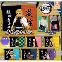 Demon Slayer: Kimetsu no Yaiba Shoulder Bag Image_1
