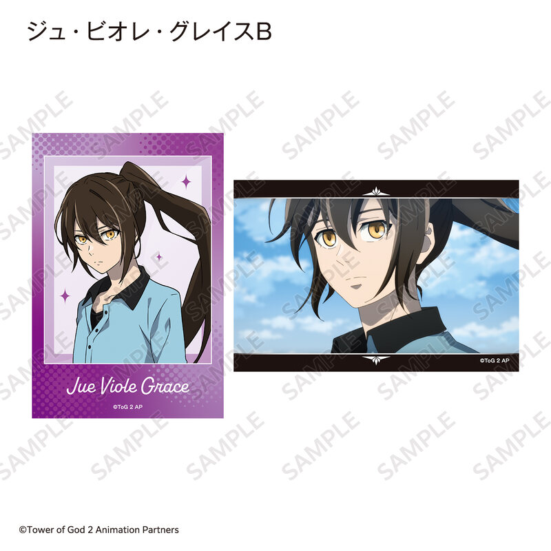 (PO) Tower of God: Return of the Prince Bromide 2 Set Complete Set [BOX] Image_3
