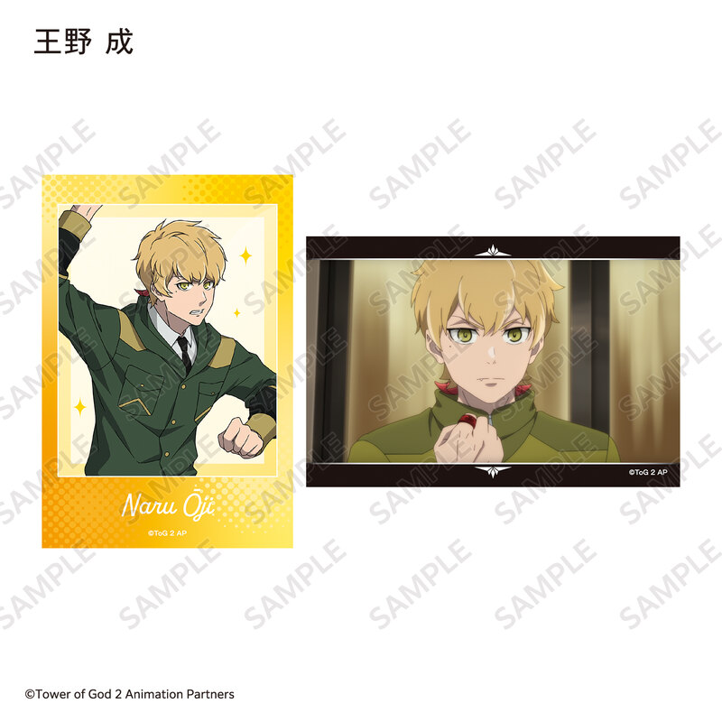 (PO) Tower of God: Return of the Prince Bromide 2 Set Complete Set [BOX] Image_4