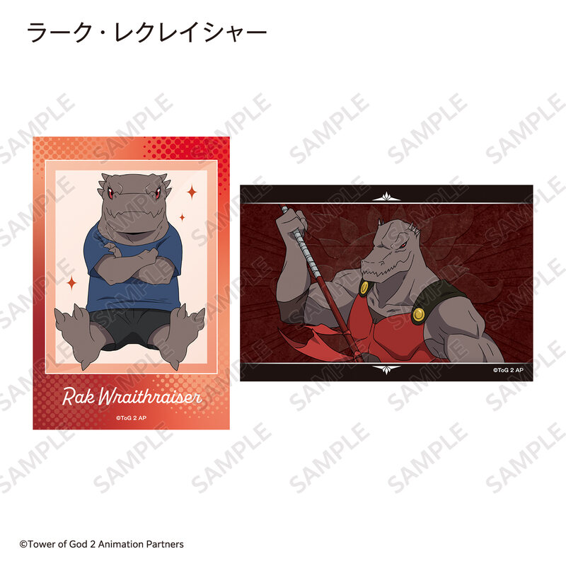 (PO) Tower of God: Return of the Prince Bromide 2 Set Complete Set [BOX] Image_7