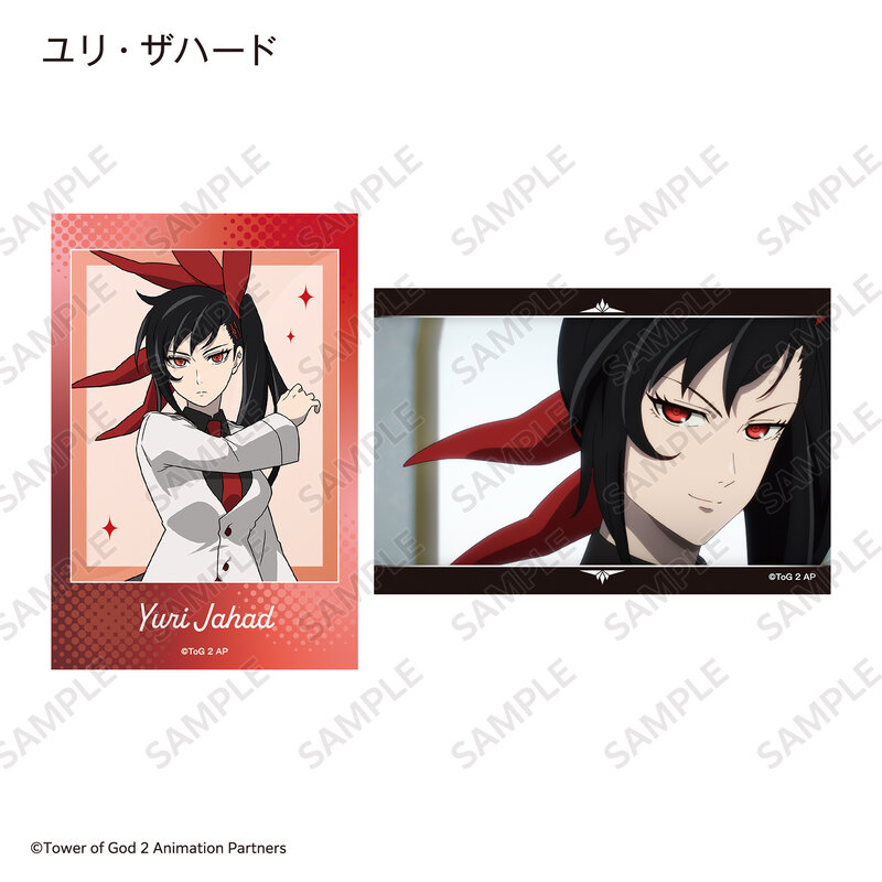 (PO) Tower of God: Return of the Prince Bromide 2 Set Complete Set [BOX] Image_9