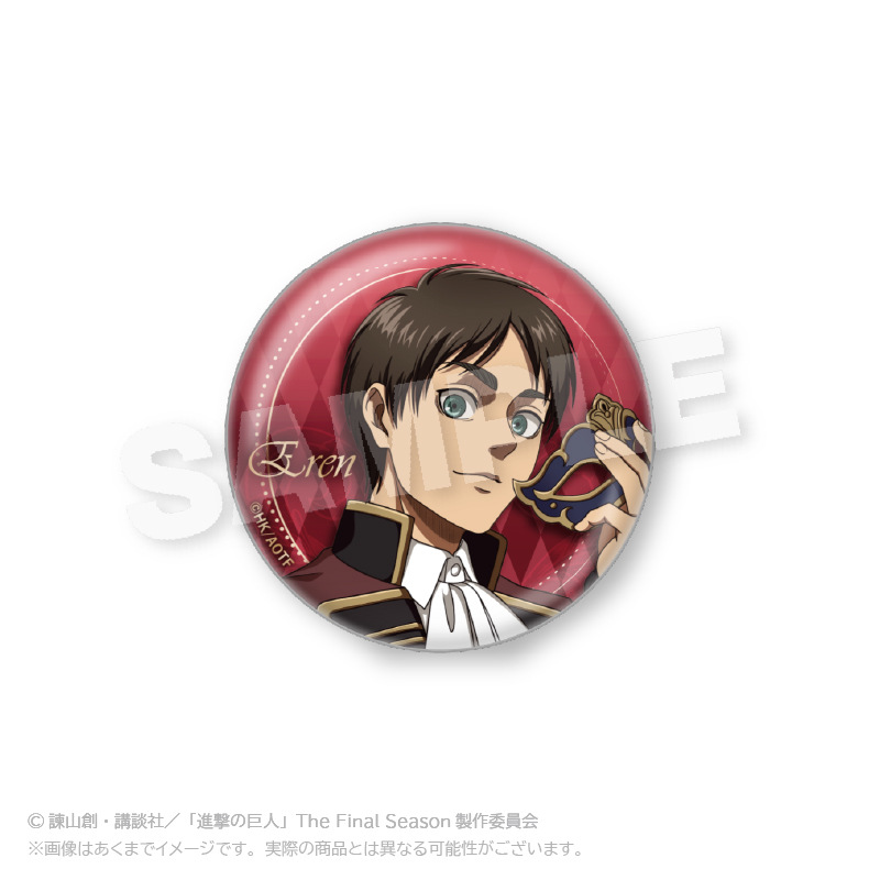 (PO) Attack on Titan Trading Can Badge Masquerade Ver. [BOX] Image_2