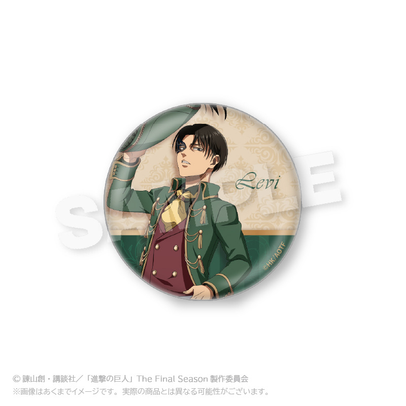 (PO) Attack on Titan Trading Can Badge Masquerade Ver. [BOX] Image_8
