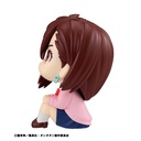 (PO) Look Up DAN DADAN - Momo Image_5