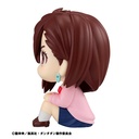 (PO) Look Up DAN DADAN - Momo Image_6