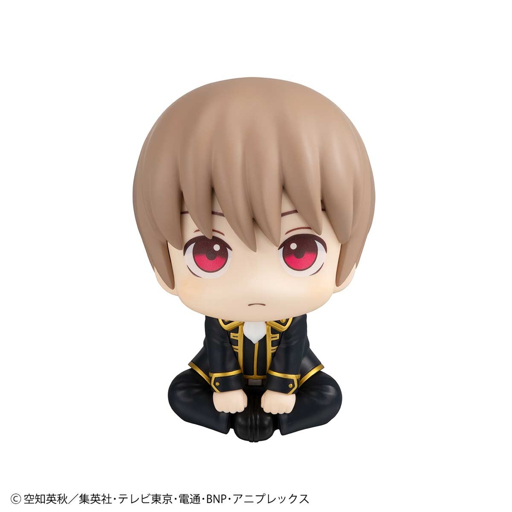 (PO) Look Up Gintama - Sougo Okita Image_5