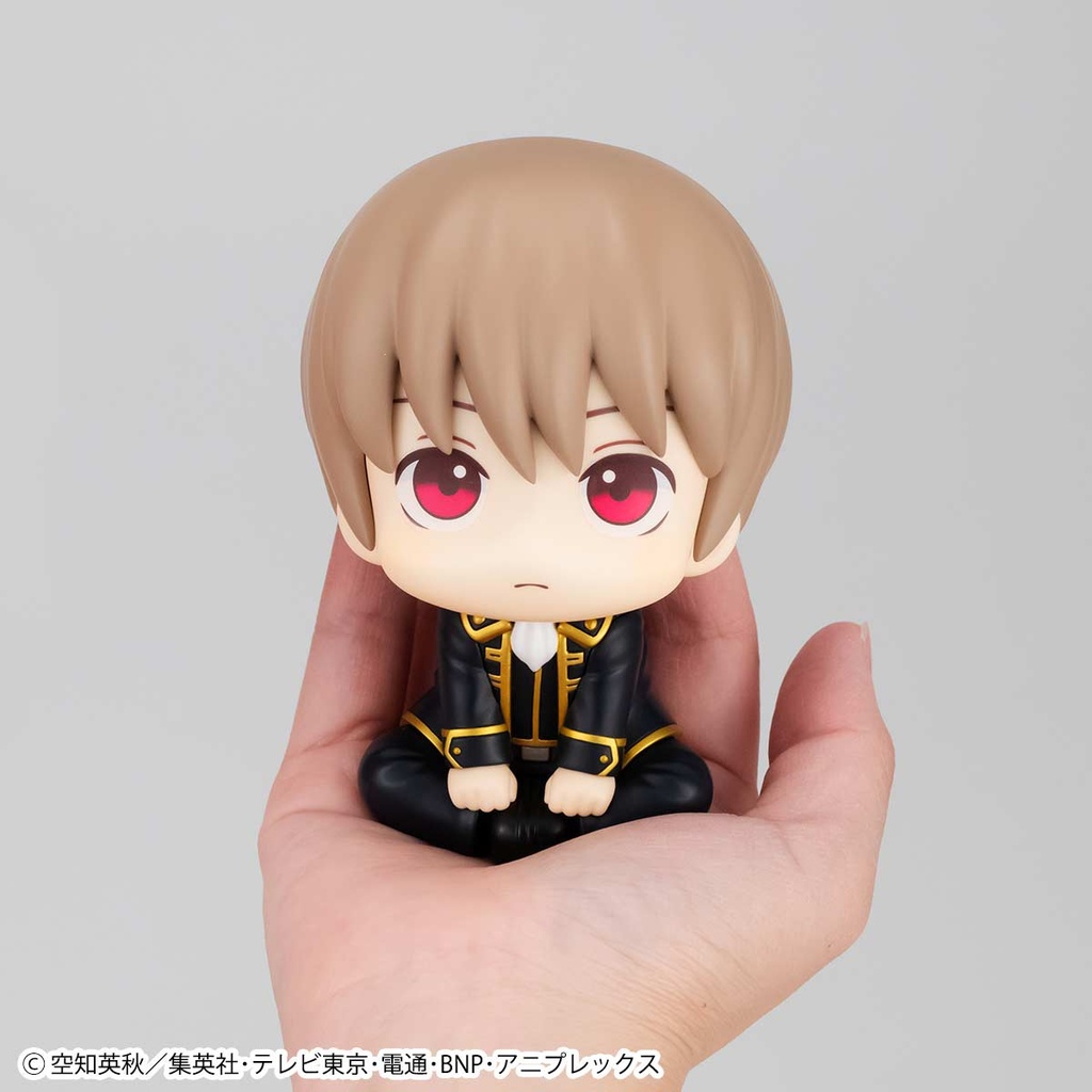 (PO) Look Up Gintama - Sougo Okita Image_6