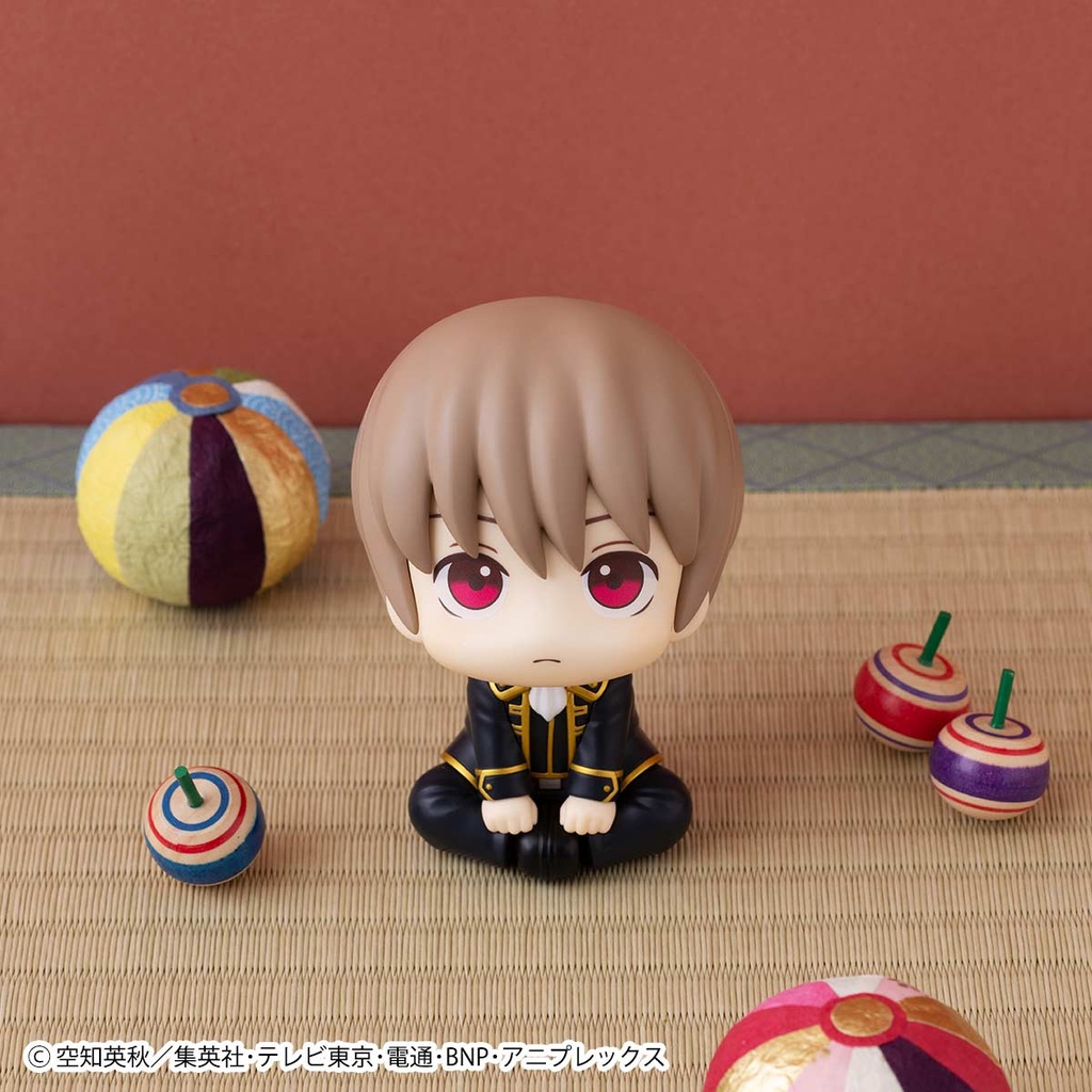 (PO) Look Up Gintama - Sougo Okita Image_7