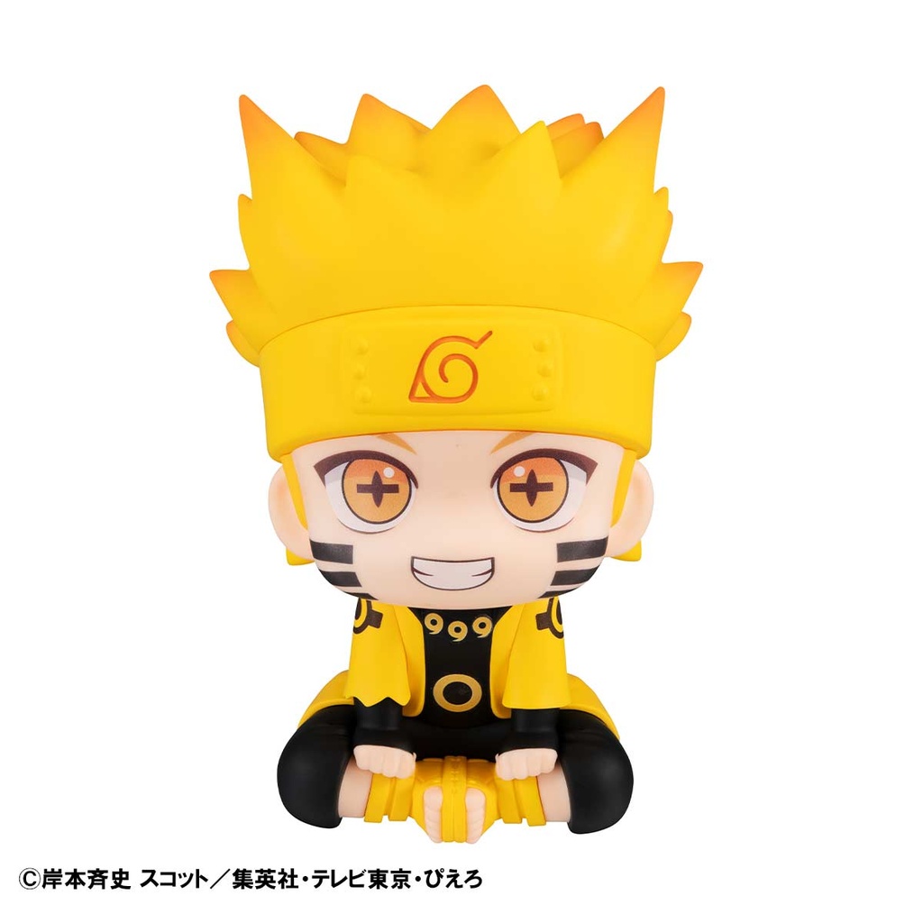 (PO) Look Up Naruto Shippuden - Naruto Uzumaki (Six Paths Sage Mode) Image_3
