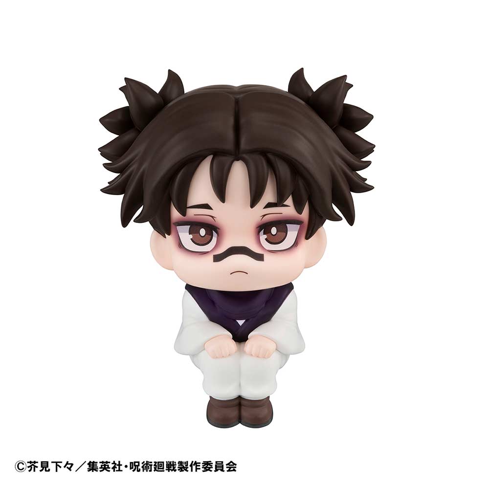 (PO) Look Up Jujutsu Kaisen - Choso Image_5