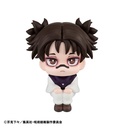 (PO) Look Up Jujutsu Kaisen - Choso Image_5