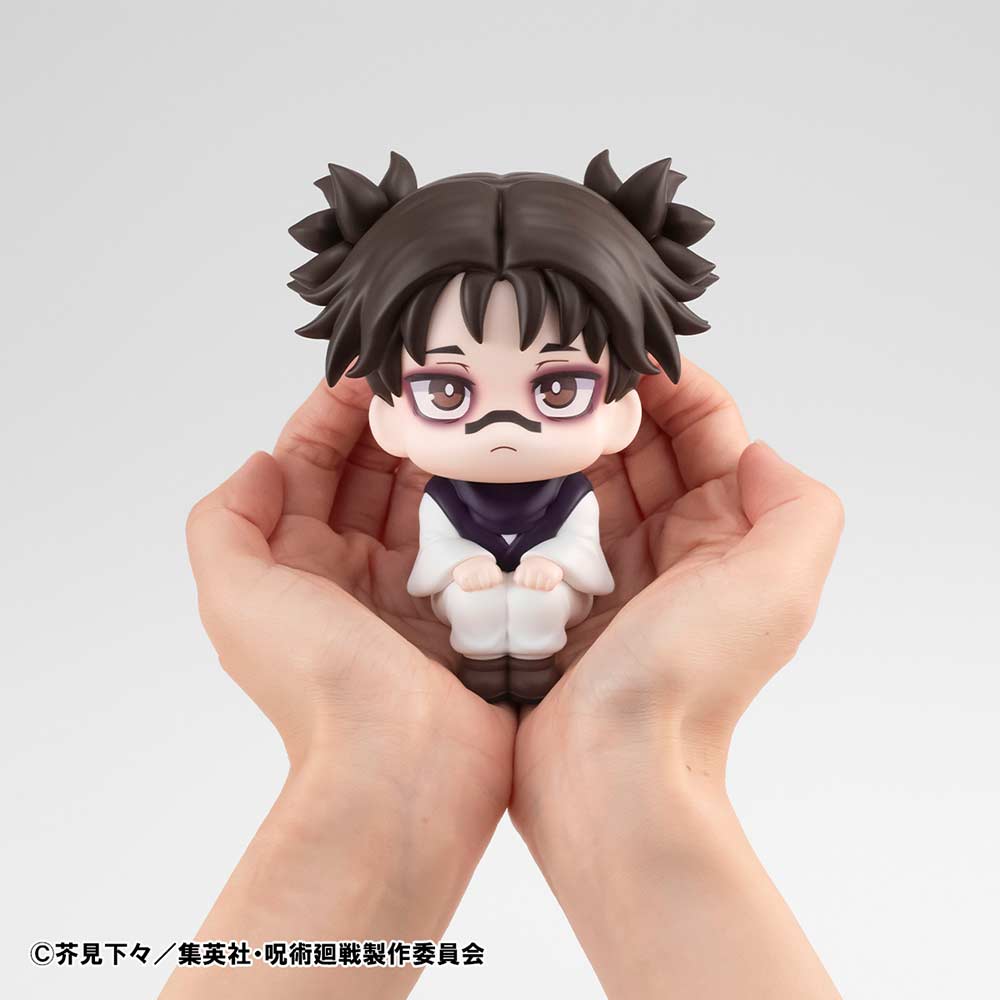 (PO) Look Up Jujutsu Kaisen - Choso Image_6