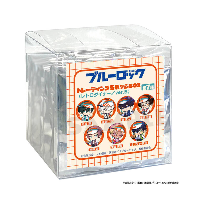 (PO) Blue Lock Trading Can Badge Retro Diner / Ver. B [BOX] Image_2