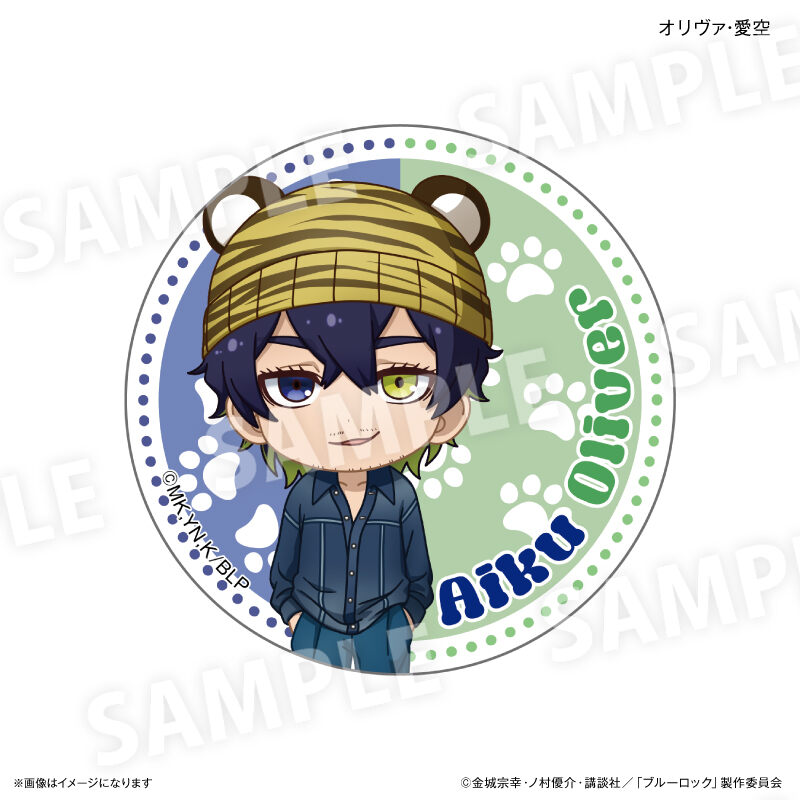(PO) Blue Lock Ear Knit Series Vol. 2 Trading Can Badge [BOX] Image_6