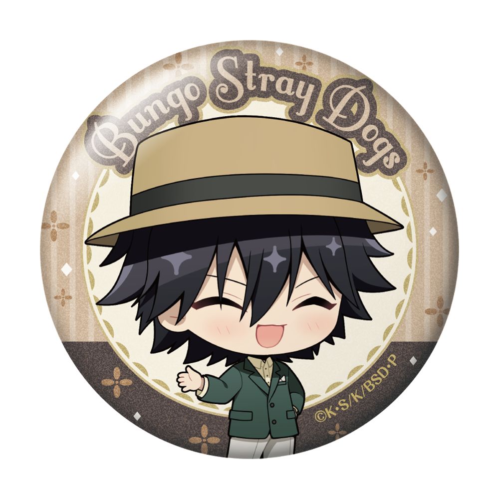 (PO) Bungo Stray Dogs Trading Can Badge modern fashion Chibi Chara [BOX] Image_4