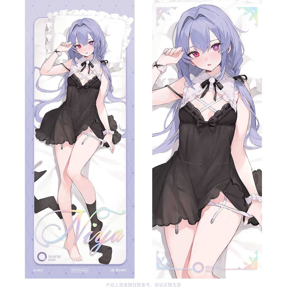 (PO) Niya Hidden Forest Ver.  Image_21
