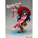 (PO) Ranma 1/2 - Shampoo Image_4
