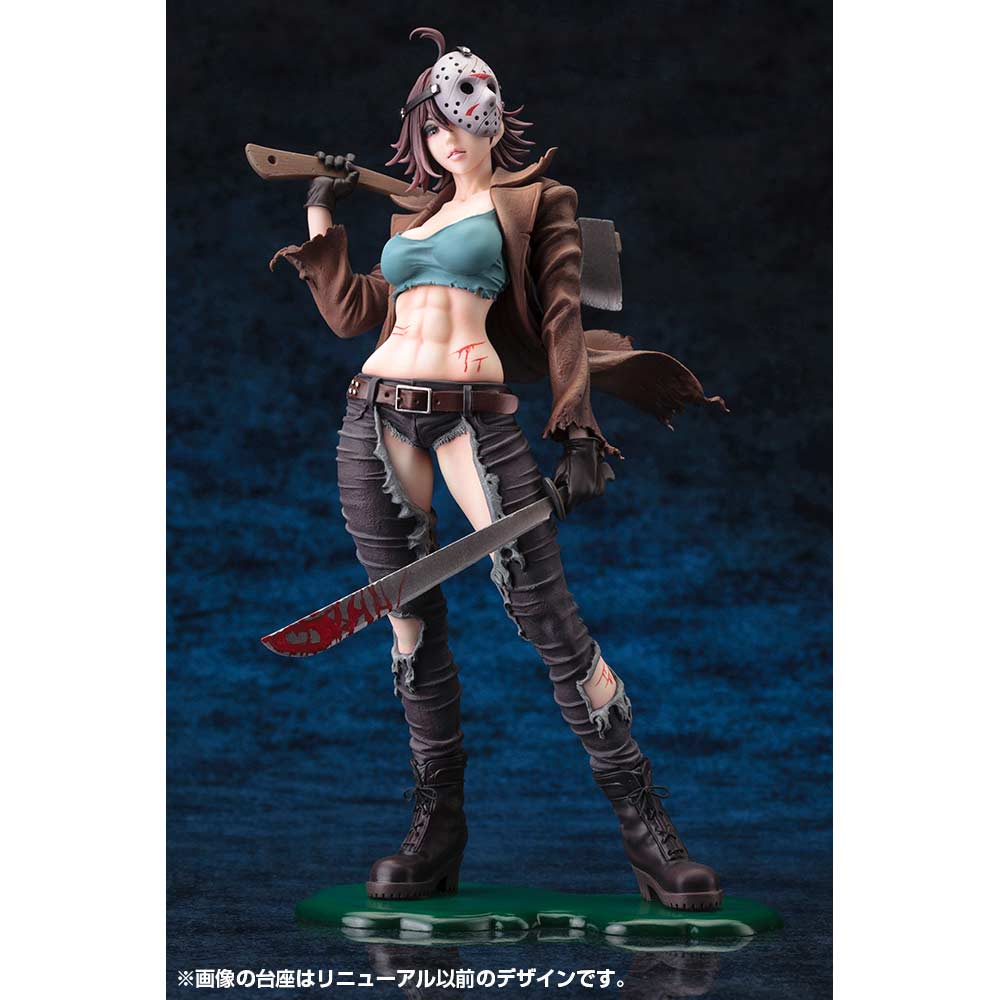 (PO) HORROR Bishoujo Freddy vs. Jason - Jason Vorhees Second Edition (Re-issue) Image_3