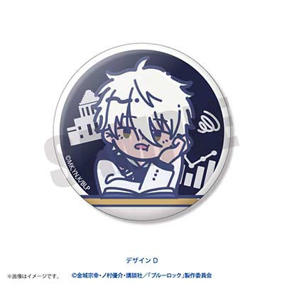 Blue Lock Retro Pop Can Badge Nagi Seishiro Ver. [BOX] Image_5