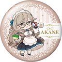 (PO) Blue Archive Trading Mini Character Can Badge Vol. 1 3.5th Anniversary POP UP STORE [BOX] Image_5