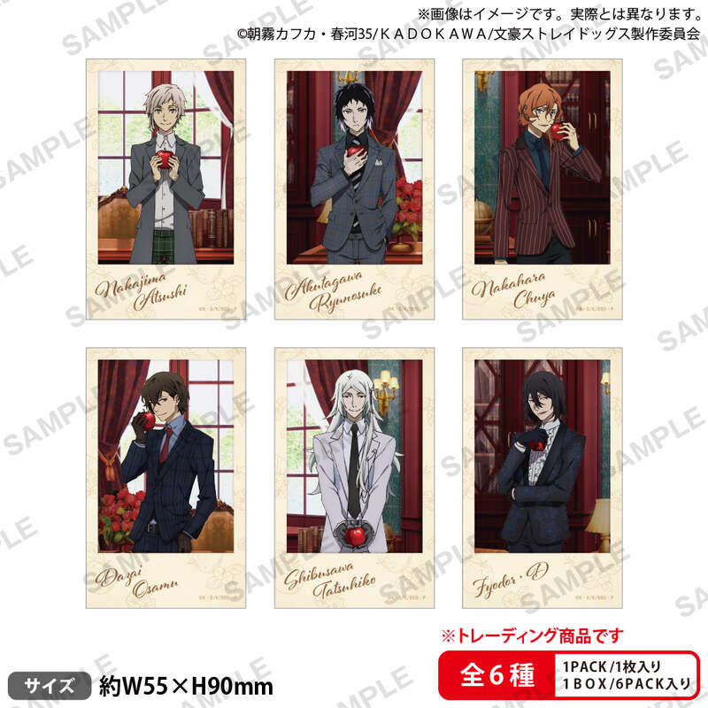 (PO) Bungo Stray Dogs Trading Short Sticker DEAD APPLE Ver. [BOX] Image_1