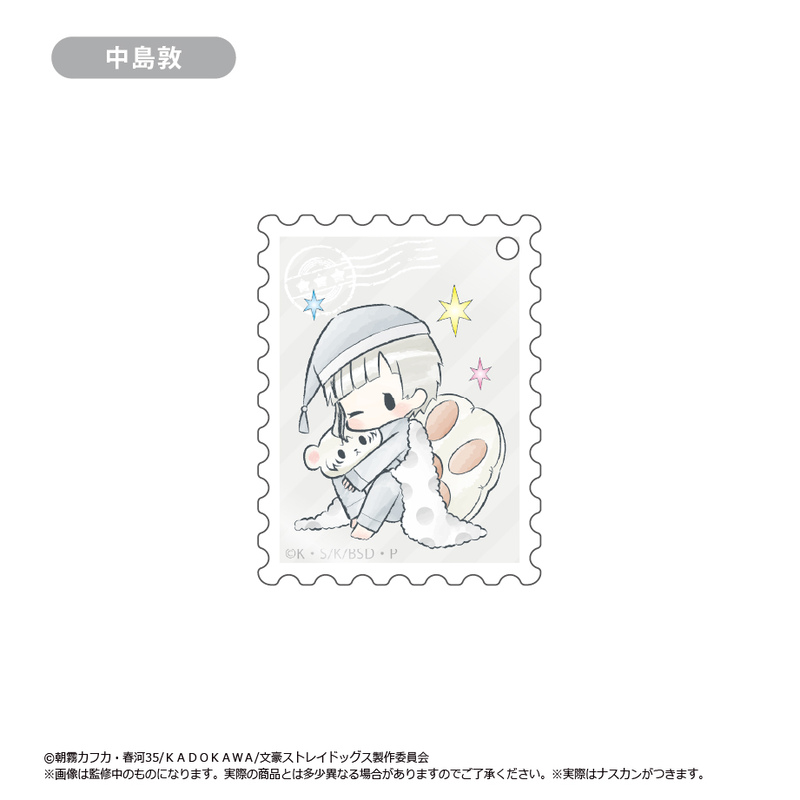 (PO) Bungo Stray Dogs Stamp Style Acrylic Key Chain [BOX] Image_2