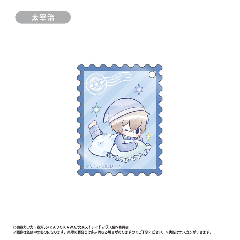 (PO) Bungo Stray Dogs Stamp Style Acrylic Key Chain [BOX] Image_3