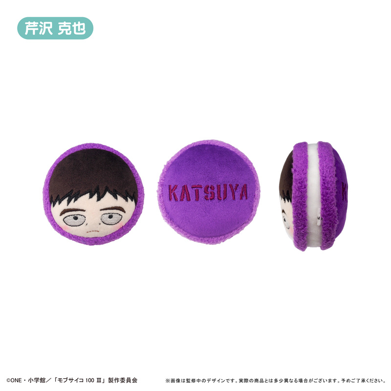 (PO) Mob Psycho 100 III Macaron Tapi-nui Plush [BOX] Image_7