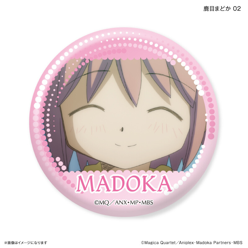 (PO) Puella Magi Madoka Magica Dakecan Only Kaname Madoka Trading Can Badge [BOX] Image_3