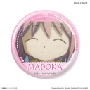 (PO) Puella Magi Madoka Magica Dakecan Only Kaname Madoka Trading Can Badge [BOX] Image_3