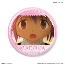 (PO) Puella Magi Madoka Magica Dakecan Only Kaname Madoka Trading Can Badge [BOX] Image_4