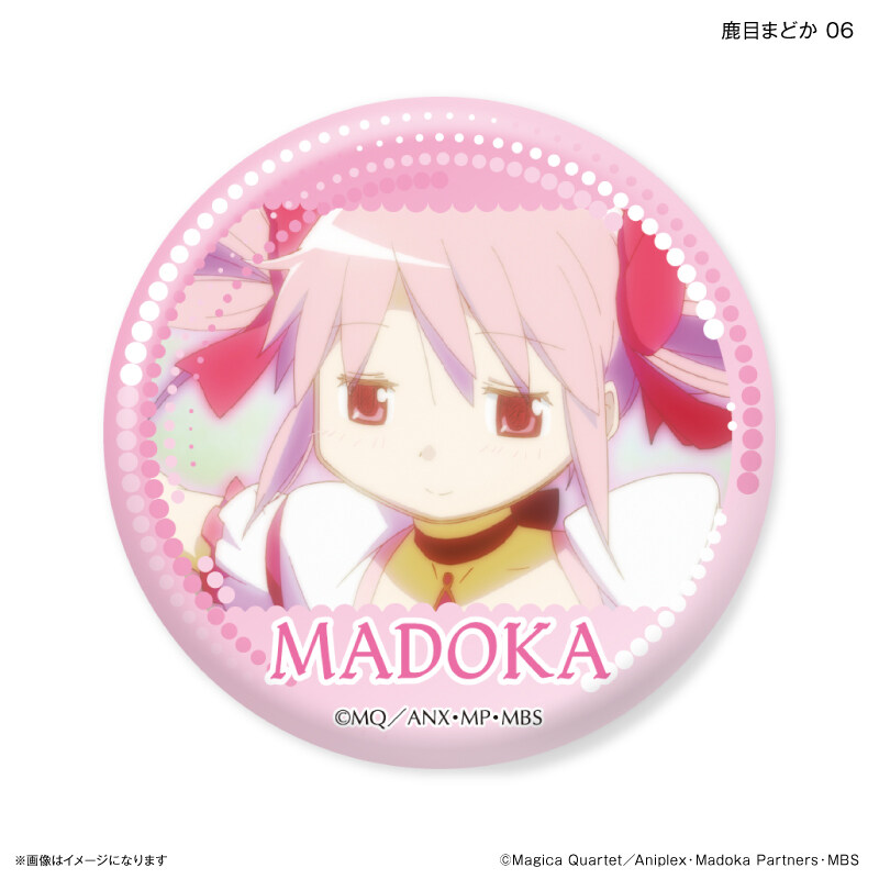 (PO) Puella Magi Madoka Magica Dakecan Only Kaname Madoka Trading Can Badge [BOX] Image_7