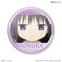 (PO) Puella Magi Madoka Magica Dakecan Only Akemi Homura Trading Can Badge [BOX] Image_3