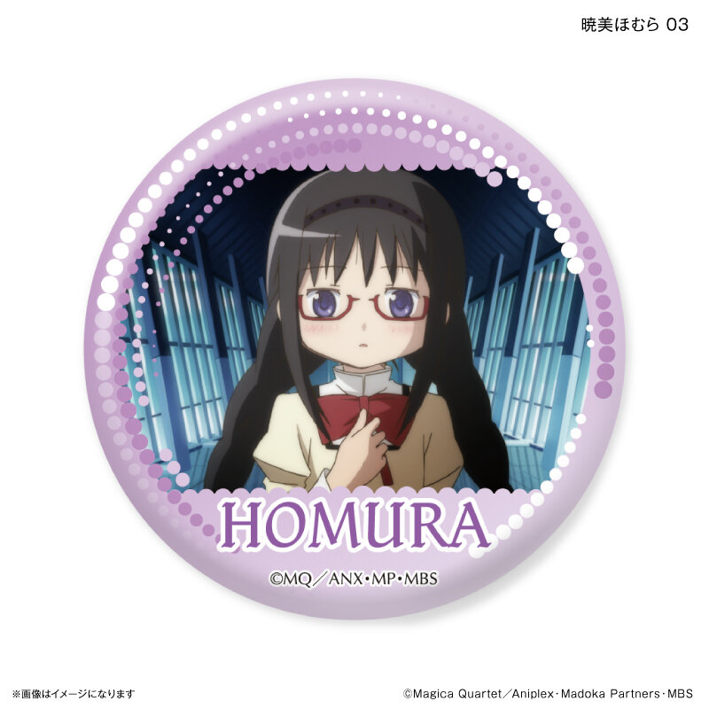 (PO) Puella Magi Madoka Magica Dakecan Only Akemi Homura Trading Can Badge [BOX] Image_4