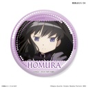 (PO) Puella Magi Madoka Magica Dakecan Only Akemi Homura Trading Can Badge [BOX] Image_5