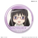 (PO) Puella Magi Madoka Magica Dakecan Only Akemi Homura Trading Can Badge [BOX] Image_7