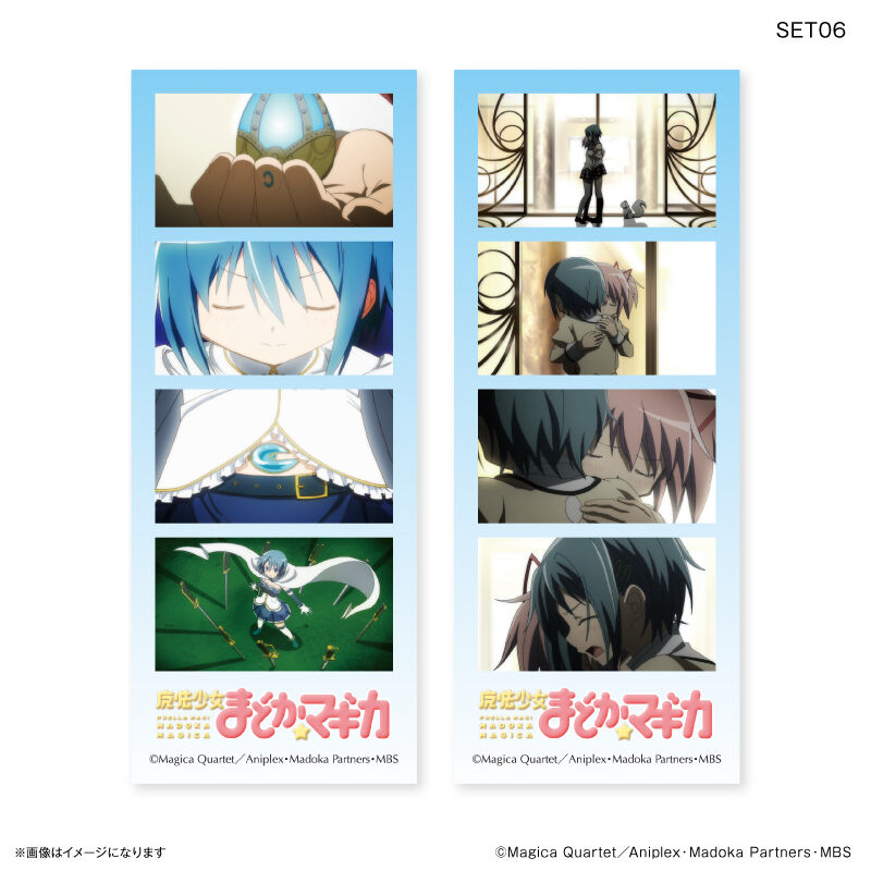 (PO) Puella Magi Madoka Magica Yondori Trading Bromide [BOX] Image_7